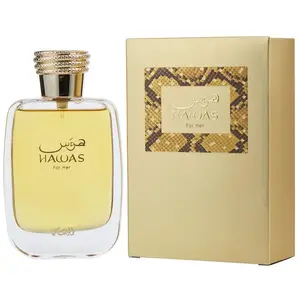 Hawas for her pour femme - rasasi