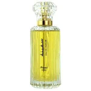 Safina Eau de Parfum by Rasasi - Spray for Women 100ml by Rasasi pas cher