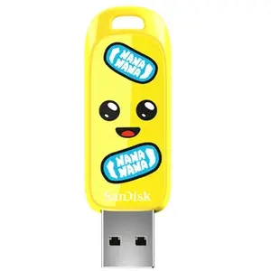 Comparateur de prix : Clé USB SanDisk Fortnite® USB Flash Drive Edition Banane 64 Go Jaune