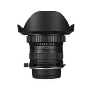 Objectif grand angle LAOWA 15 mm f/4.0 pour Canon EF