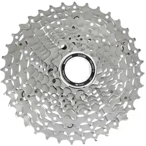 Pignon Shimano Deore CS-HG500-10 10V 11-34 Dents Argent pour Cassette pas cher