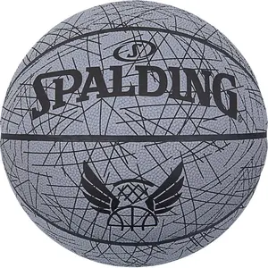 Spalding Ballon Basketball Trend Lines gris T7 pas cher