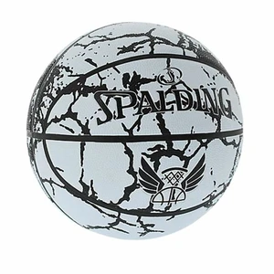 Spalding Ballon de Basketball Flight Crack noir T7 pas cher