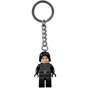 Comparateur de prix : LEGO Star Wars 853949 Porte-clés Kylo Ren