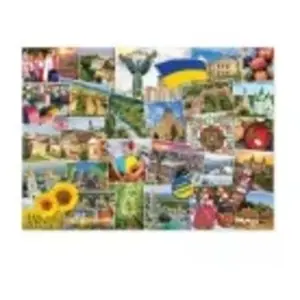 Eurographics Puzzle 1000 pièces : Globetrotter : Ukraine pas cher
