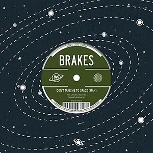 DISCOGRAPH 7-Don't Take Me to Space [Import]Vendu parrakuten