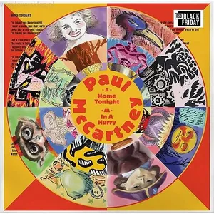 Comparateur de prix : Capitol Records Home Tonight / In A Hurry - Edition Picture Disc