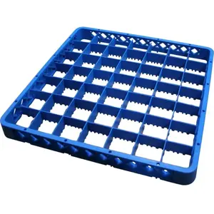 Embout panier plastique 49 positions 50x50x4 C 1149 Redfox pas cher