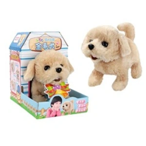 Peluche Sy94 Chien Qui Aboie Jouet Électrique 18cm _Marron pas cher