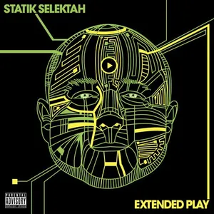 Rrc Music Co. Extended Play pas cher