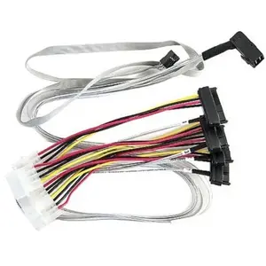 Comparateur de prix : Microchip Adaptec cable interne SAS - 80 cm