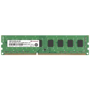 Transcend 4Go DRR3 1333MHz pas cher