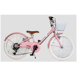QÜer Vélo Giuly 20´´ 6sVendu parbikeinn