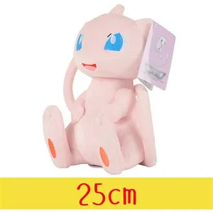Non communiqué Peluche Pokémon Mew Tomy 25 cm - Rose pas cher
