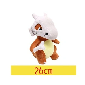Tomy Peluche Pokémon Cubone 26 cm - Jaune pas cher