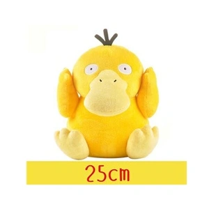 Tomy PeluchePokémon Psyduck 25 cm - Jaune pas cher