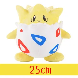Peluche Pokémon Togepi Tomy 25 cm - Jaune pas cher
