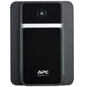 Comparateur de prix : APC Back-UPS BX Series BX2200MI - onduleur - 1200 Watt - 2200 VA