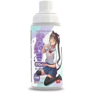 Seiraku Toys Lubrifiant OnaEki 370 ml pas cher