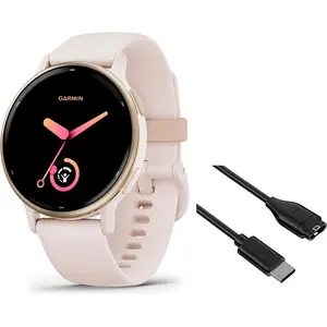 Montre connectée Garmin Vivoactive Crème Doré avec bracelet