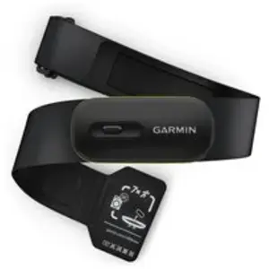 CAPTEUR DE FRÉQUENCE CARDIAQUE H10 pour les clubs et collectivités | Decathlon Pro CAPTEUR DE FRÉQUENCE CARDIAQUE H10 pour les clubs et collectivités | Decathlon Pro