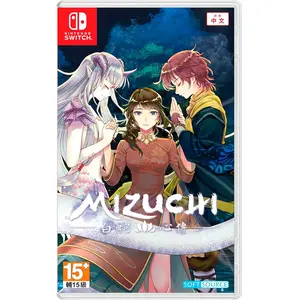 Nintendo Switch Mizuchi (asian/multi In Game) (import) pas cher