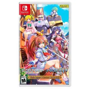 Nintendo Tristia Legacy & Restore Bundle Pack (Multi-Language) - Switch (Asie) pas cher