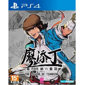 Playstation Games Ps4 The Legend Of Tianding (import) pas cher