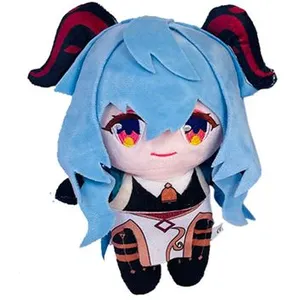 Non communiqué Peluche Genshin Impact GANYU 20 cm Multicolore pas cher