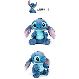 Stitch Peluche Jouet FONGWAN Poupée Cartoon Mignon - peluche bleu 32cm pas cher