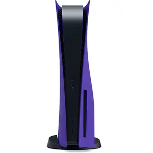 Sony Façades pour console PS5    Galactic Purple pas cher