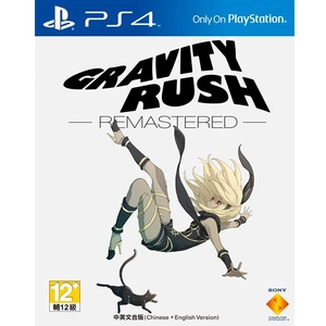Comparateur de prix : Sony Gravity Rush Remastered Jeu PS4