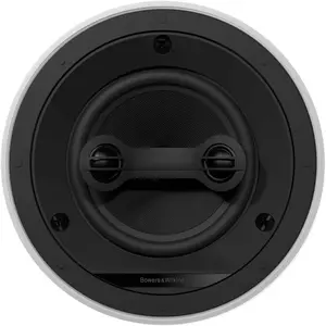 Comparateur de prix : Enceintes encastrables B&W CCM664SR (la pièce)