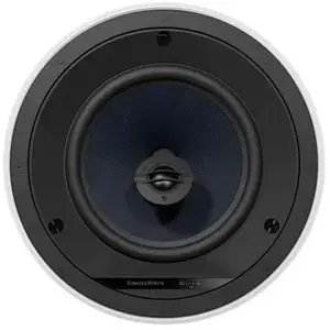 Comparateur de prix : Enceintes encastrables B&W CCM683 (la pièce)