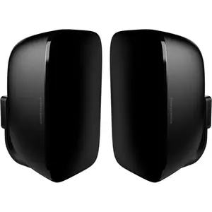 Comparateur de prix : Bowers & Wilkins AM-1 2-voies Noir Avec fil