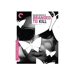 Import Branded To Kill Blu-ray 4K Ultra HD