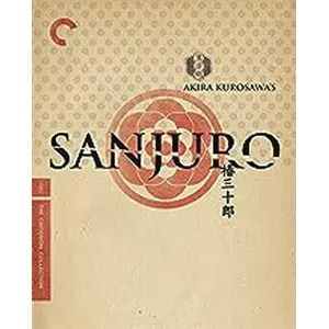 Import Sanjuro Blu-ray pas cher