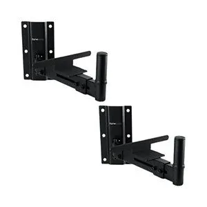 Comparateur de prix : Gator GFW-SPK-WM100 - paire de support de montage mural pour enceinte