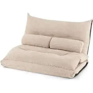 GOPLUS Fauteuil de sol convertible 2 places beige 180 x110 cmVendu parcdiscount