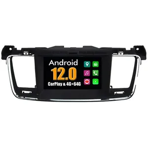 Non communiqué Autoradio CarPlay Multimédia RoverOne Android 4Go RAM 64Go ROM GPS pour Peugeot 508 2011 - 2017 pas cher