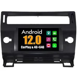 Autoradio CarPlay Multimédia RoverOne Android 4Go RAM 64Go ROM GPS pou...
