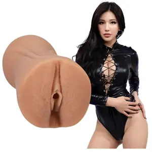 Comparateur de prix : Doc Johnson Masturbateur Pocket Pussy Signature @Ms_Puiyi (Social Media)