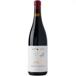 Zlaty Roh Merlot Cabernet 2022 0.75 l pas cher