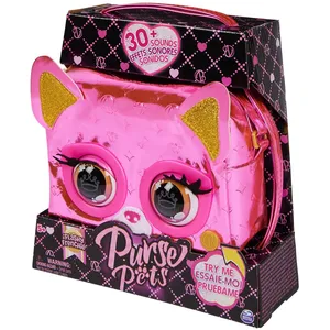 Peluche interactive Purse Pets Les métalliques Modèle aléatoire pas cher