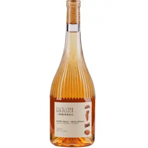 Naberauli Rachuli Mtsvane 2023 0.75 l pas cher