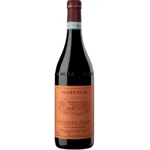 Marengo Nebbiolo d'Alba Valmaggiore 2024 0.75 l pas cher