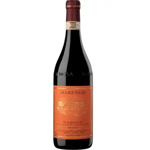 Marengo Barolo Brunate 2021 0.75 lVendu par8wines