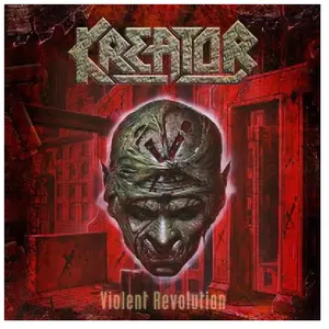 Comparateur de prix : NUCLEAR BLAST / ADA Violent Revolution