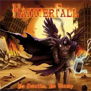 Comparateur de prix : Hammerfall - No Sacrifice, No Victory Ltd. Orange - Colored 2 Vinyl