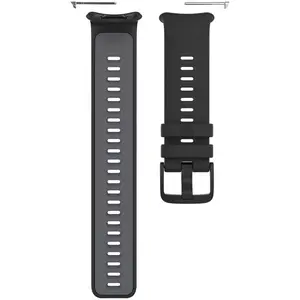 Comparateur de prix : Bracelet silicone Polar Vantage V2 S/L Noir S/L MAG2631650